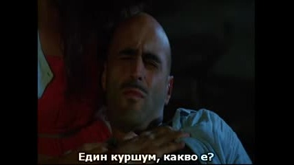 Шифърът на Сюмела 4 част (bg subs) 2011