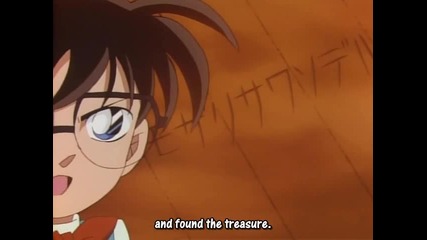 Detective Conan 163 The Secret of the Moon, the Star, and the Sun