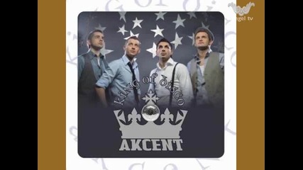 Akcent - Thats My Name 2009 (lsd Extended Club Mix)