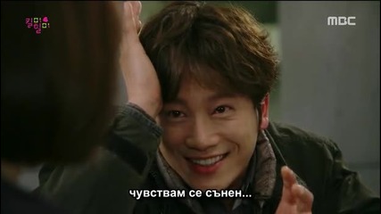 [бг субс] Kill Me, Heal Me / Убии ме, излекувай ме - Епизод 19