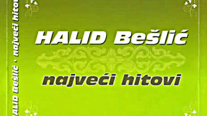 Halid Belic - Rajske ptice