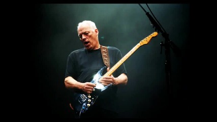 Pink Floyd - Backing Track B Minor