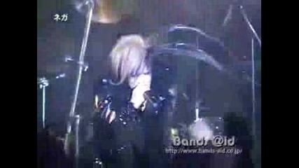 [live] Nega - Mu.