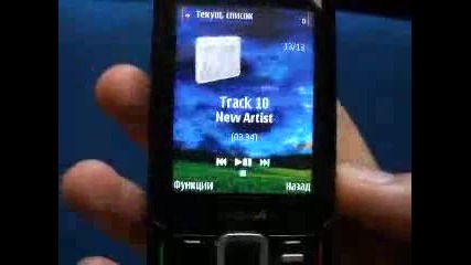 Nokia N82 Rocknscroll ( Nokmote Rotateme ) [www.keepvid.com]