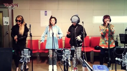 2ne1- Come Back Home (ела си в къщи) Live at Mbckpop radio