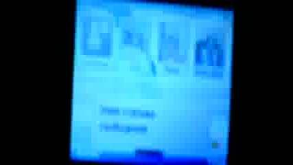 ici Toler Me