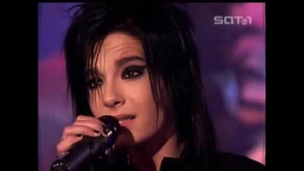 What I Feel Toward Bill?