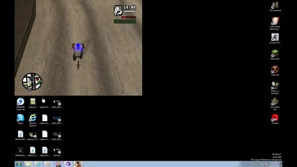 огромен bunny hop с bmx в gta san andreas