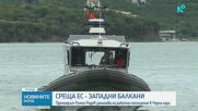Премиерът Румен Радев е на посещение в Черна гора
