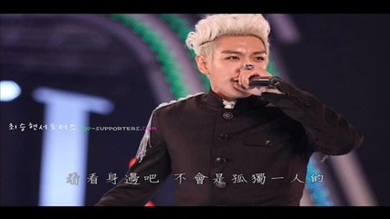 Top-oh Mom