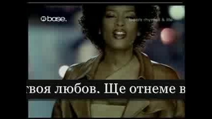 whitney houston - My Love Is Your Love {bg Subs}
