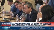 Антикорупционната комисия изслуша Иван Гешев