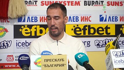 Попето