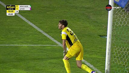 Goal by Cherno More