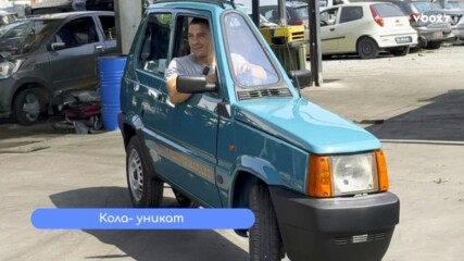Представиха най- тясната кола в света!👀🚗