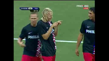 Черно Море срещу Psv 0:1