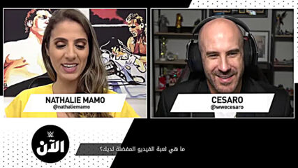 Cesaro answers Rapid Fire questions – WWE AL AN