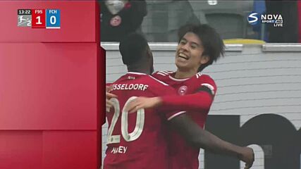 Фортуна Дюселдорф - Ханза Рощок 3:0 /репортаж/