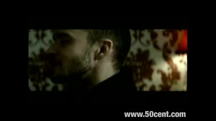 50 Cene & Justin Timberlake - Ayo Technology