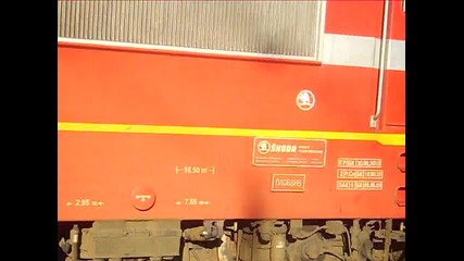 Бвзр Пловдив