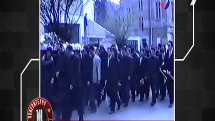 Погребението на Васил Илиев... (вис-2)