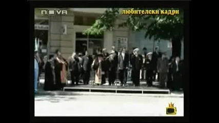 Господари На Ефира - съботаж на парад