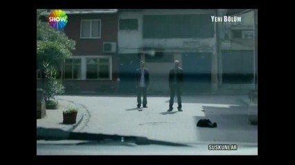 Безмълвните - Suskunlar- 13 епизод - 4 част - bg sub