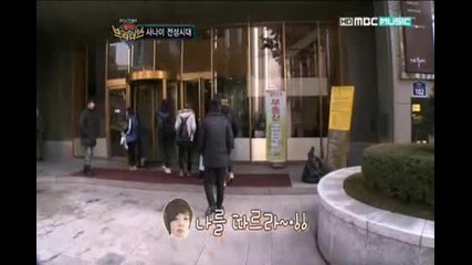 121207 Brother s House 1