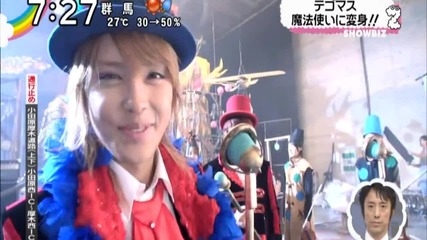 Making of Mahou no Melody - Tegomass
