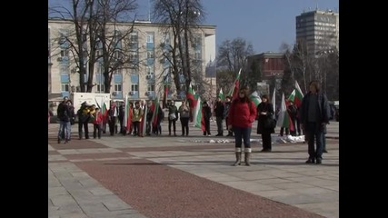 Габрово - 3ти Март
