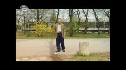 Аламинут - Българите могат всичко 