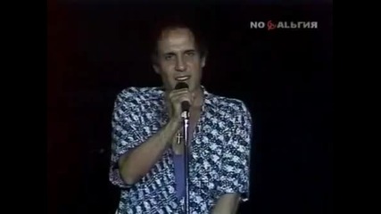 Adriano Celentano in Moscow ( 1987 ) - 5 
