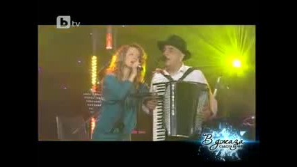 Desi Dobreva i Romaneno project