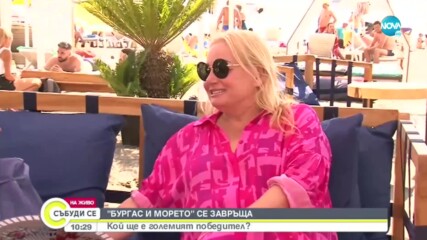 Тони Димитрова за музиката, която лекува