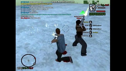 Gta San Andreas Heal Hack