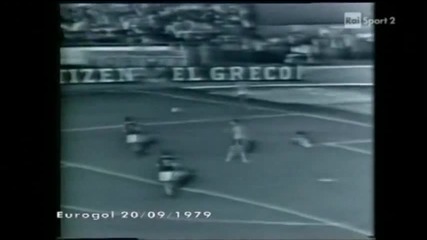1979 Arges Pitesti Romania 3 Aek Athens Greece 0 Champions Cup