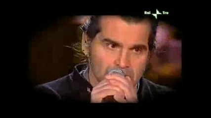 Рибар - Пиеро Пелу (превод) 