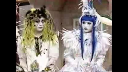 Malice Mizer Interview