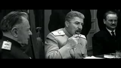 Освобождение