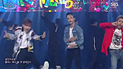 158.0612-4 M.a.p6 - Swagger time, Sbs Inkigayo E868 (120616)