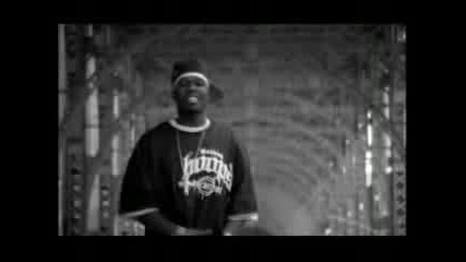 In My Hood - 50 Cent