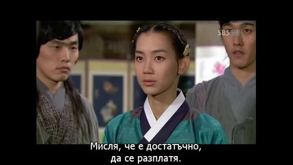 Warrior Baek Dong Soo-еп-15 част 3/3