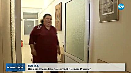 Сп. TIME определи "човека на годината"