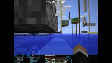 Minecraft-fly сървар