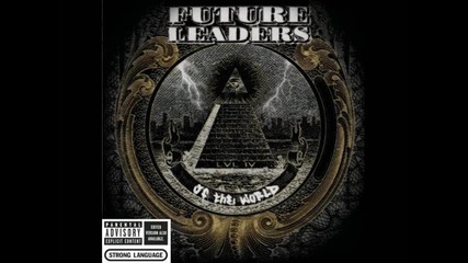 Future leaders of the world - Unite Flotw 