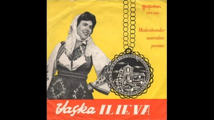 Vaska Ilieva - Ostanala zena udovica