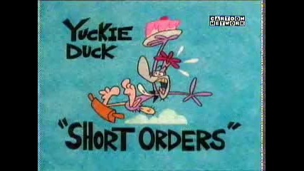 What a Cartoon Show - Yuckie Duck in Short Orders