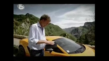 Top Gear