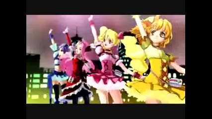 Fresh pretty cure dance