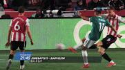 Ливърпул - Барнзли на 12 януари, понеделник от 21.45 ч. по DIEMA SPORT 2